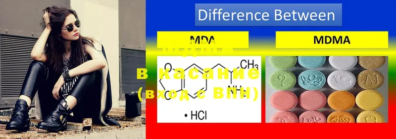 MDMA Molly  маркетплейс телеграм  Дудинка 